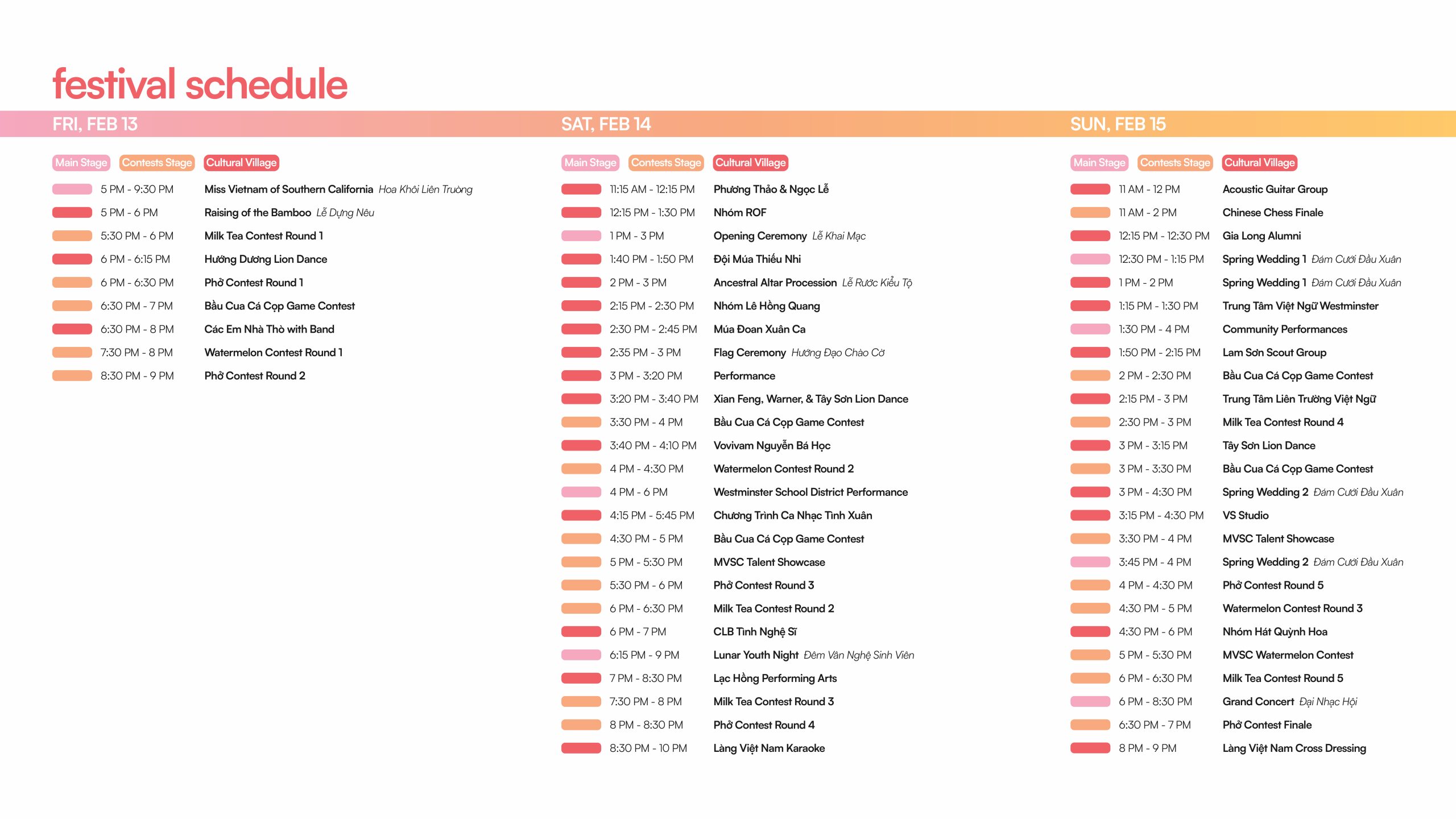 Tet Festival Schedule 2026